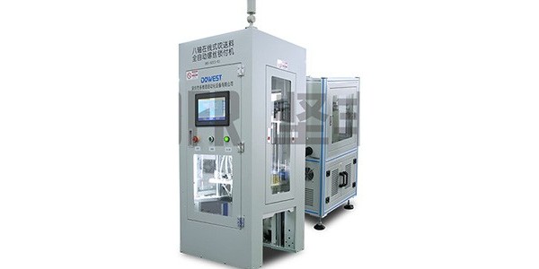 自動(dòng)打螺絲機(jī)詳細(xì)介紹！-堅(jiān)豐股份