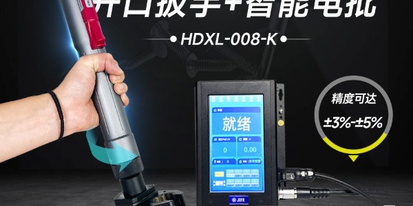 革命性工業(yè)裝配利器——堅(jiān)豐伺服電批，助力逆變器裝配車間提升生產(chǎn)效率!